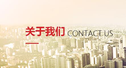 中科美大是一家什么企業(yè)？