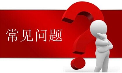 發(fā)酵床養(yǎng)殖技術(shù)再出新方向--異位發(fā)酵床，何為異位發(fā)酵床？