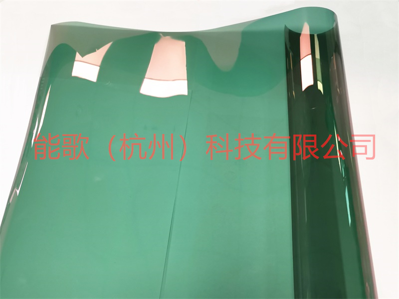 DQH-21 電磁屏蔽+激光竊聽防護(hù)二合一膜