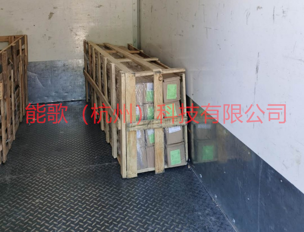 能歌科技為西部某部提供激光竊聽(tīng)防護(hù)產(chǎn)品