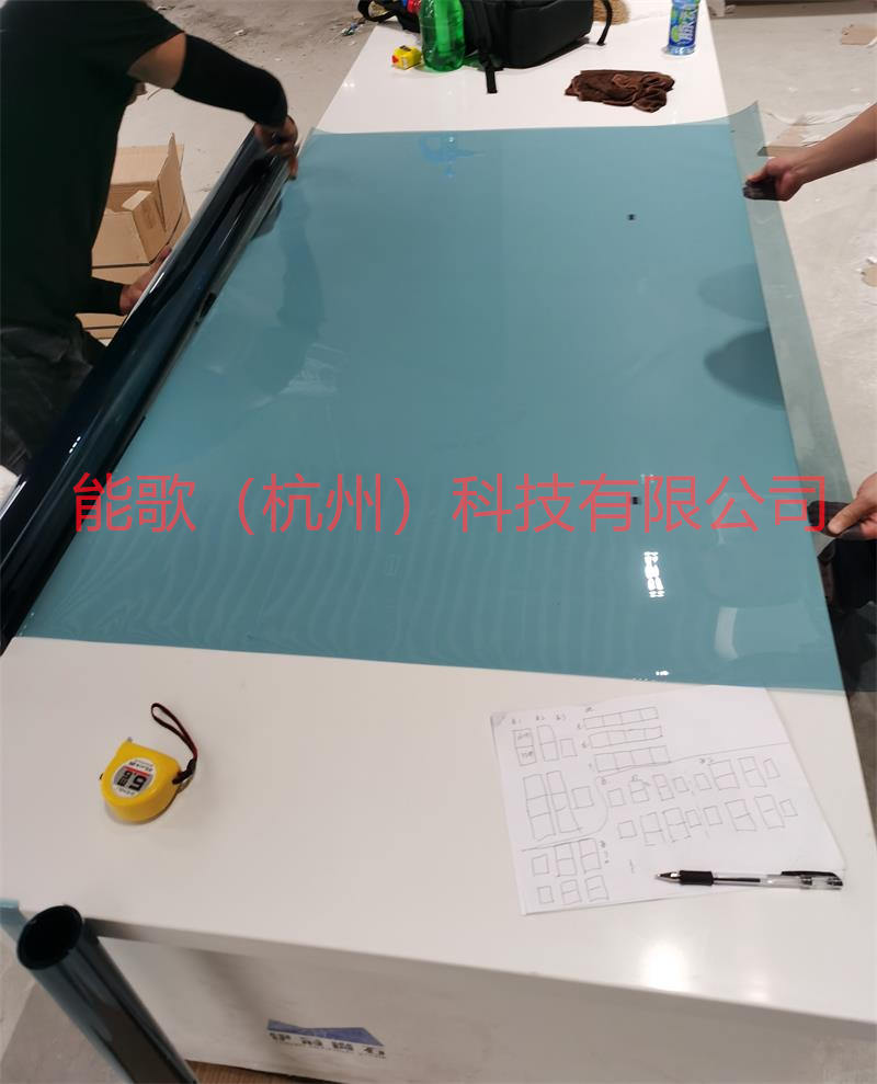 激光竊聽(tīng)阻斷防護(hù)膜為某單位提供防護(hù)