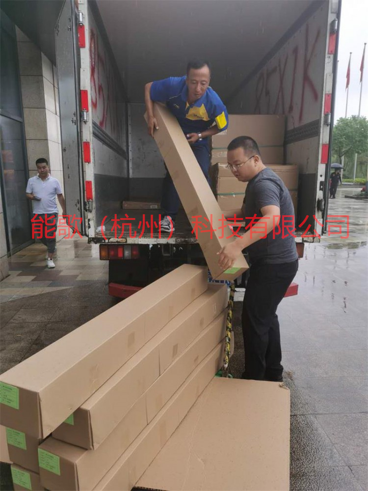 激光竊聽(tīng)防護(hù)膜訂單激增<div   id=