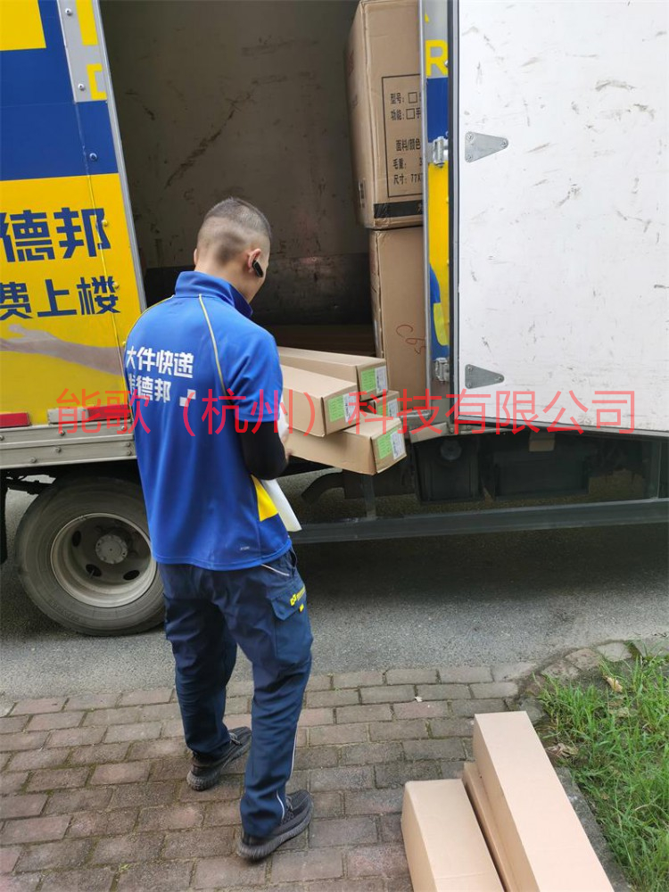 能歌科技為西部某單位提供激光竊聽(tīng)防護(hù)方案