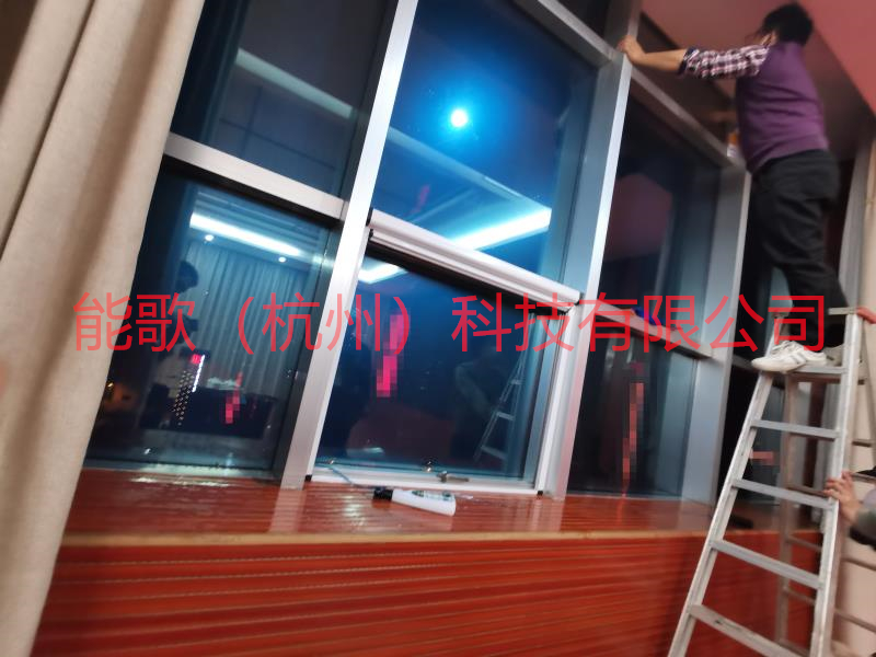 南部某單位激光竊聽(tīng)竊視防護(hù)膜項(xiàng)目實(shí)施