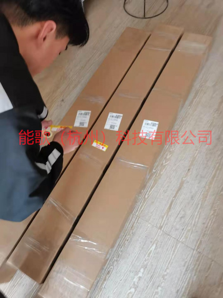 紅外激光竊聽(tīng)玻璃膜項(xiàng)目繼續(xù)發(fā)貨