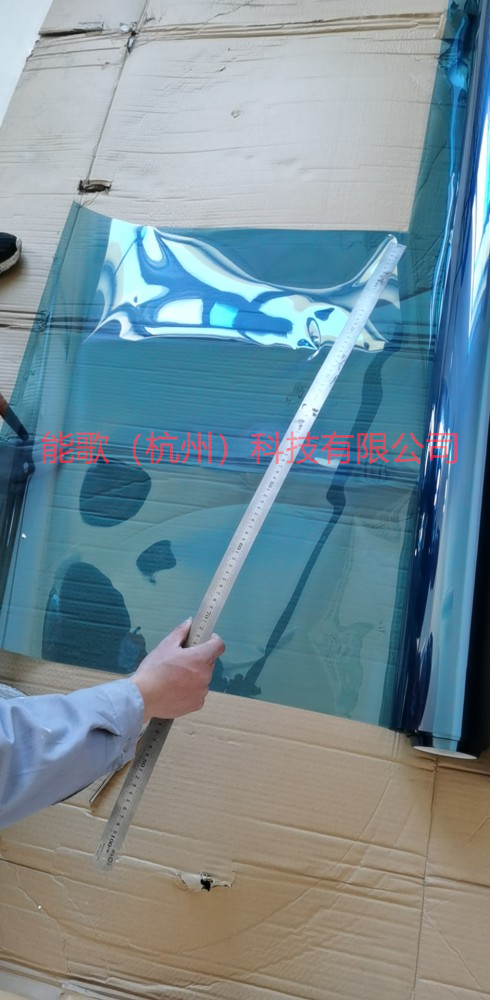 激光阻斷保護(hù)膜施工現(xiàn)場(chǎng)<div   id=