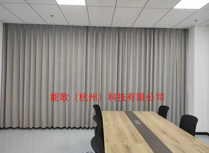 電磁屏蔽窗簾-微波輻射防護(hù)窗簾-電磁輻射防護(hù)窗簾-信號(hào)屏蔽簾-高屏蔽效能100%全遮光防紫外窗簾-防竊視窗簾-電磁阻斷窗簾-手機(jī)信號(hào)阻隔簾-信息安全防護(hù)簾-抗干擾窗簾